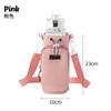Portable Thermos Cup Cover Travel Crossbody Water Bottle Bag Outdoor Mobile Phone Water Bottle Crossbody Drawstring Storage Bag