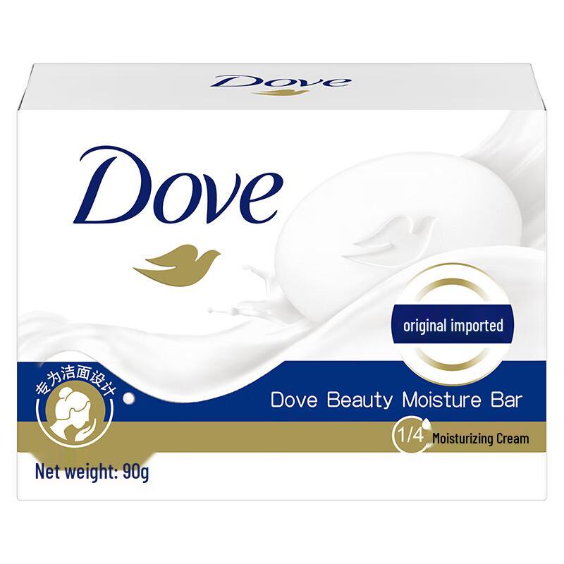 Dove Cream Beauty Bar Soap 90g