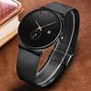 Fashion Mens Watches Top Brand Luxury Quartz Watch Men Casual Slim Mesh Steel Waterproof Sport Watch Relogio Masculino