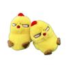 Adorable Plush Chicken Penguin Doll Keychain - Cute Children's Toy and Girly Bag Pendant