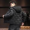 Fashion Men's Cotton Clothes Light and Short Winter New Trend Thickened Hooded Jacket Youth Large Size Men's Clothing