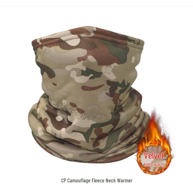 Winter Camouflage Fleece Neck Gaiter