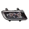 Compatible with Jiefang Hany V2.0: Upgraded Super Bright Dual-Lens LED Headlight Assembly