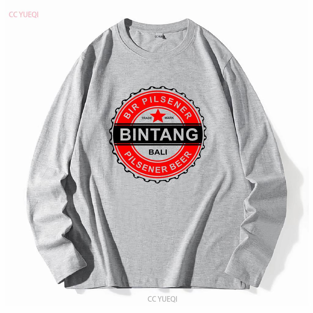 Vintage Bali Bintang Beer Asia Lombok Surfing Kuta T Shirt Size S M L Xl 2xl Long Or Short Sleeves Vintage Washed
