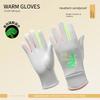 Children's Gloves Winter Girls' Snow Playing Fleece-lined Warm Water Repellent Cycling Bicycle Boys' Sports Running