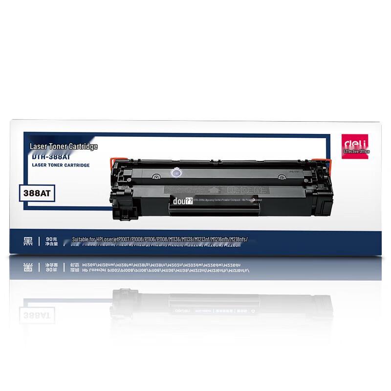Deli 388A Compatible Refillable Toner Cartridge