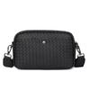 Men's Crossbody Woven Square Bag - Casual, Trendy, Sporty, High-Grade Business Storage