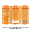Nutrland Blood Orange B Complex Chewable Tablets