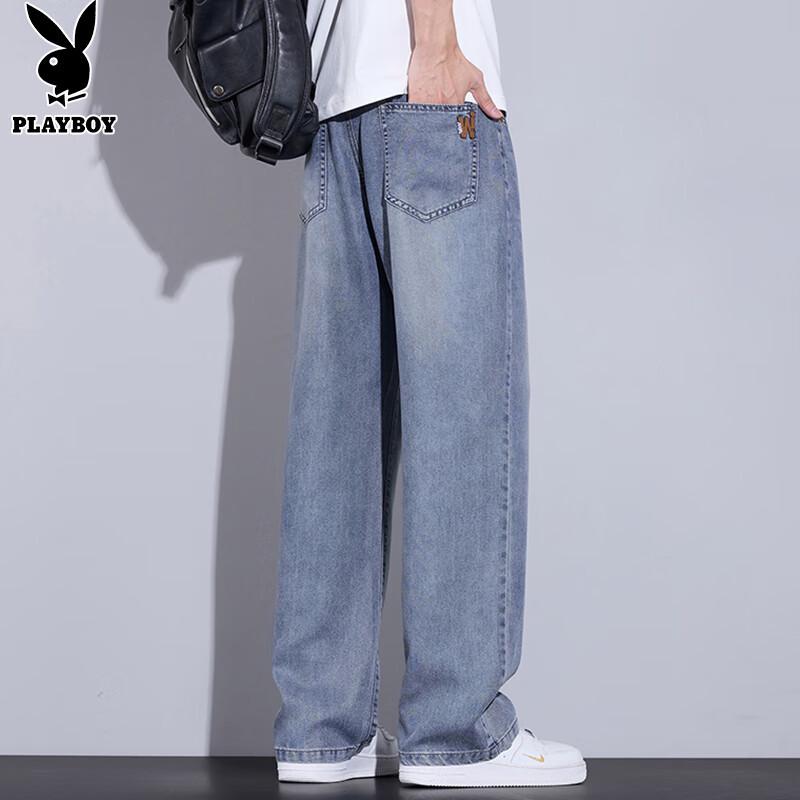PLAYBOY Men's Loose Straight Wide-Leg Tencel Jeans