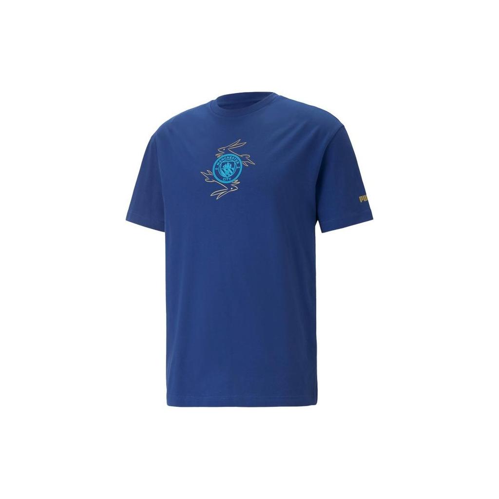 PUMA MCFC CNY T Shirt Men's Blue 772349-23