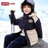 LEVI'S Boys' Hooded Padded Jacket