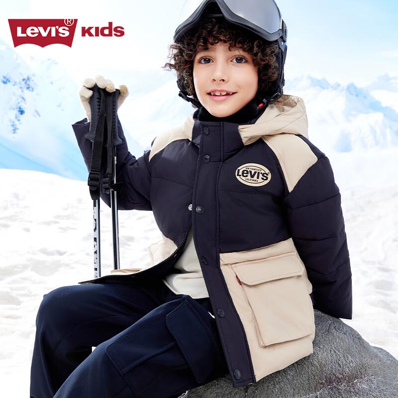 LEVI'S Boys' Hooded Padded Jacket