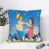 Textile pentru bucătărie și sufragerie – Huse pentru perne