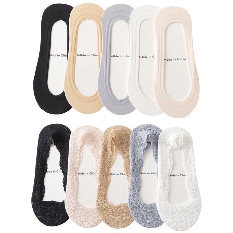 Women's Summer Ice Silk Low-Cut Invisible Lace Socks - Breathable, Anti-Slip, Super Thin