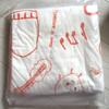 [USED] BTS Blanket