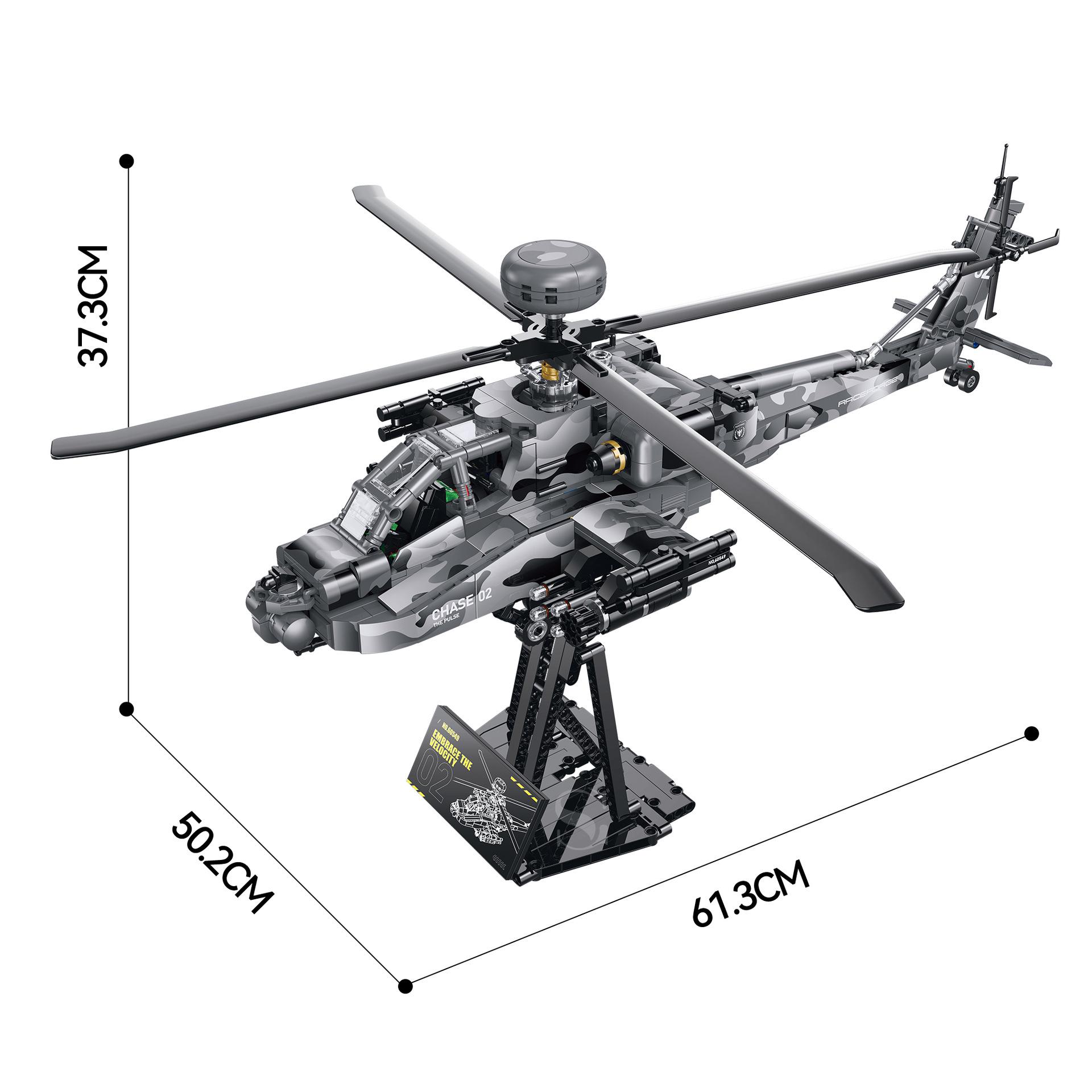 Apache Attack Helicopter Building Blocks Model - Military Series