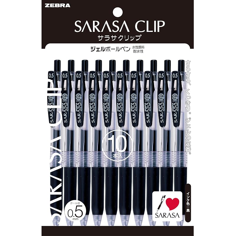 Zebra Sarasa Clip Gel Ballpoint Pen, 0.5mm, Black, 10 pens, P-JJ15-BK10