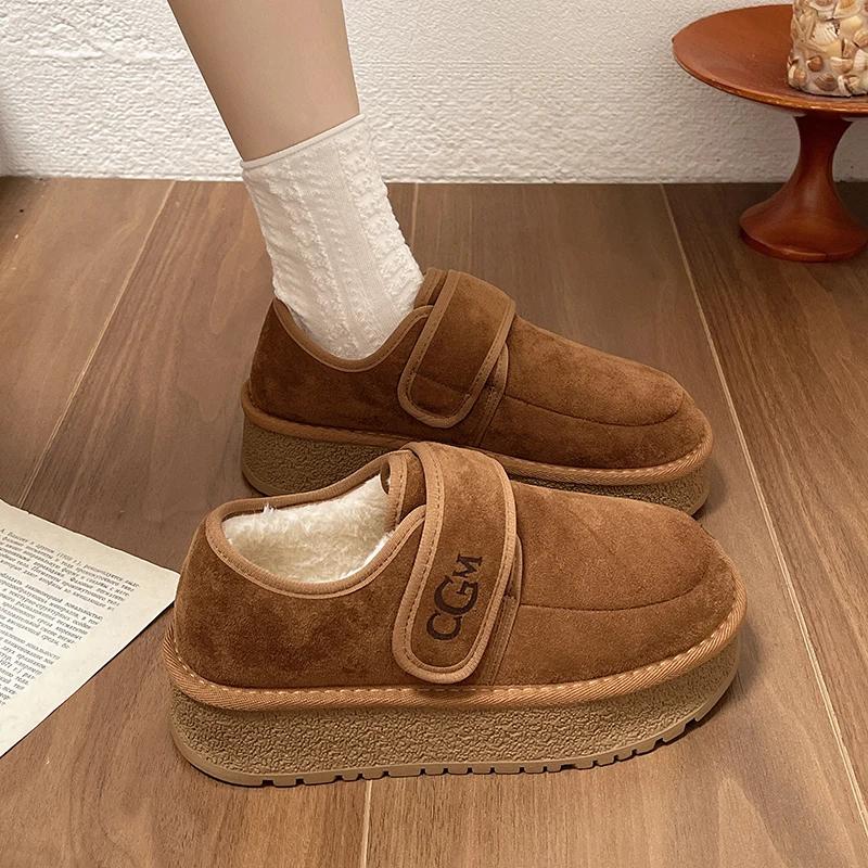 Fashion Women's Fashion Thick Sole Cotton Boots Winter New Round Head Suede Anti-slip Wear-resistant Short Boots