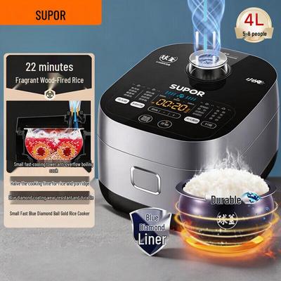 SUPOR 4L Multi-functional Electric Rice Cooker