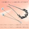 [Miaomyao] Kanzashi U-shaped Hair Ornament for Japanese Clothing, Yukata, Kimono, Pearl, Star, Navy Blue, Zirconia Hair Accessory