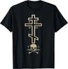 Cruz Ortodoxa Vintage Com Crânio de Adão Camiseta Cristã Ortodoxa