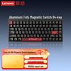 Lenovo K6X Backlit Mechanical Gaming Keyboard
