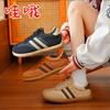 New Women's Autumn Student Sports Running Shoes Casual Women's Shoes Trendy Board Shoes