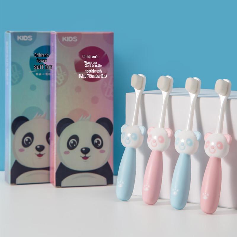 

Детская ультрамягкая зубная щетка HAONIU (3-Pack)