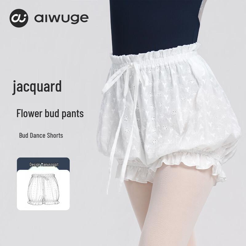 AiWuGe Women s Lace Ballet Practice Shorts 2XL