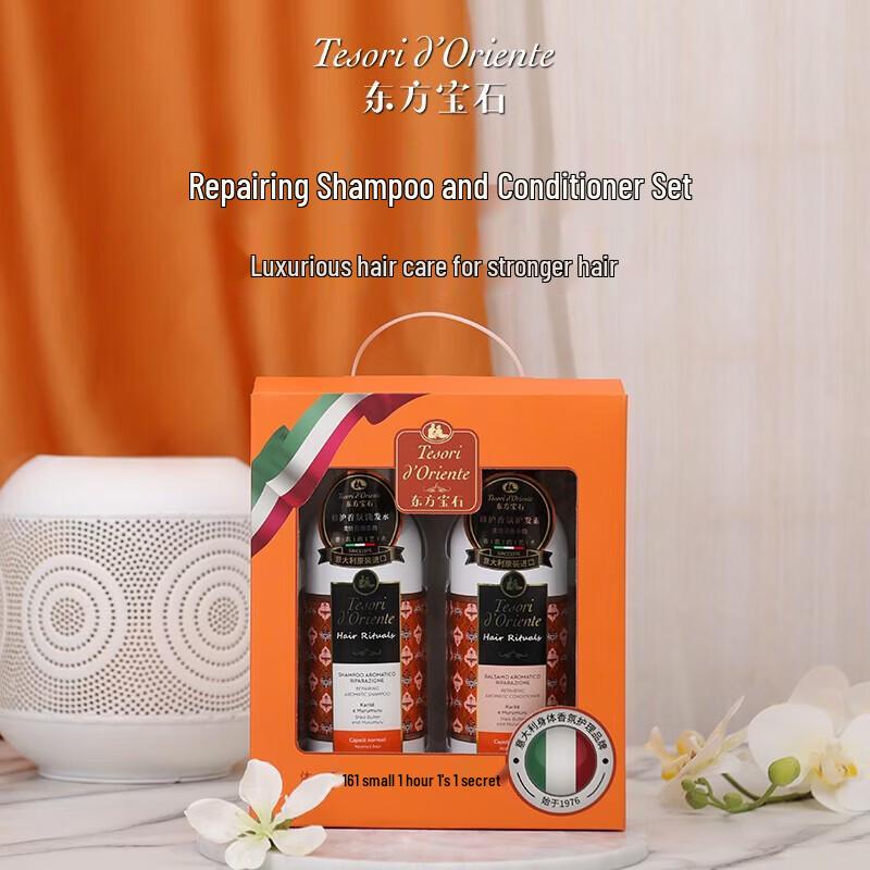 Oriental Gem Repair Hair & Body Care Gift Set