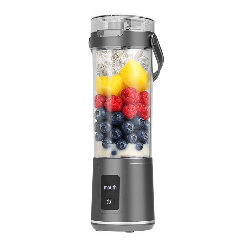 ZISIZ Portable Multifunction Electric Juicer