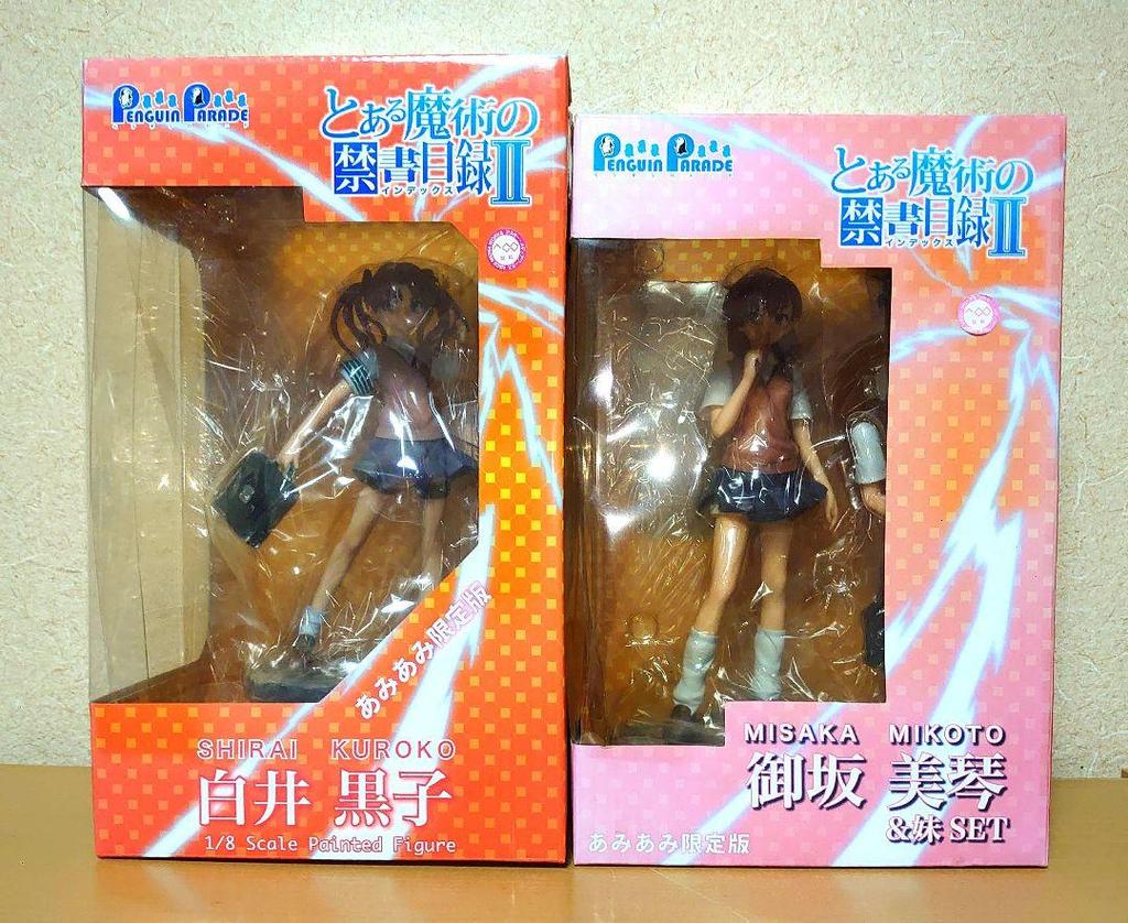 [USED] A Certain Magical Index: Misaka Mikoto's Sister, Shirai Kuroko, AmiAmi Limited Edition 1/8 Scale Figure