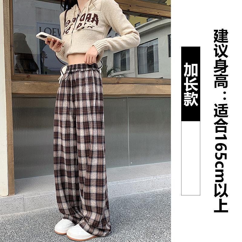 Coffee plaid casual pants women's autumn and winter new loose straight short wide-leg pants autumn trousers