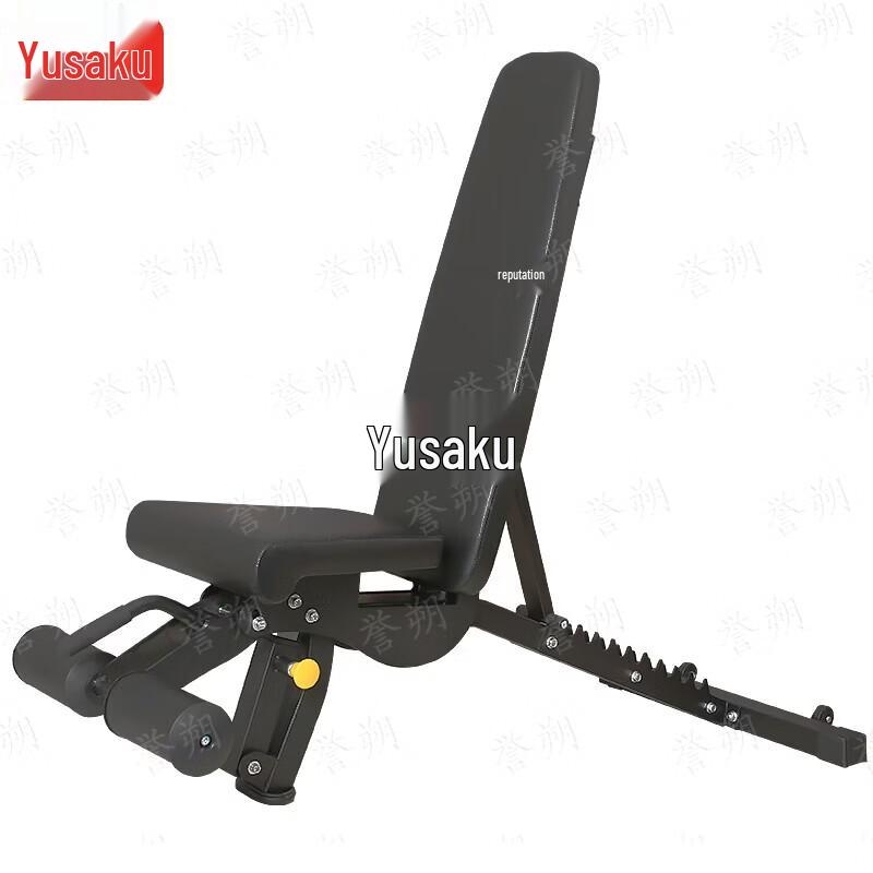 Yushuo Commercial Adjustable Fitness Bench