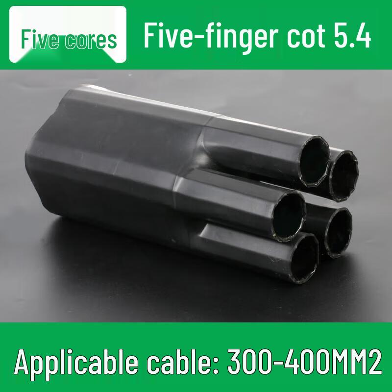 

Jundingying 5-Finger Heat Shrink Cable Terminal Cover