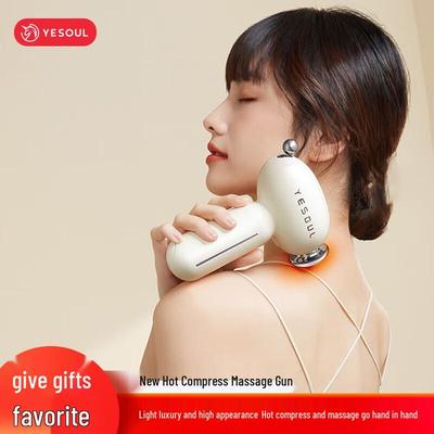 Elektronik för skönhet och hälsa – Elektriska massageapparater