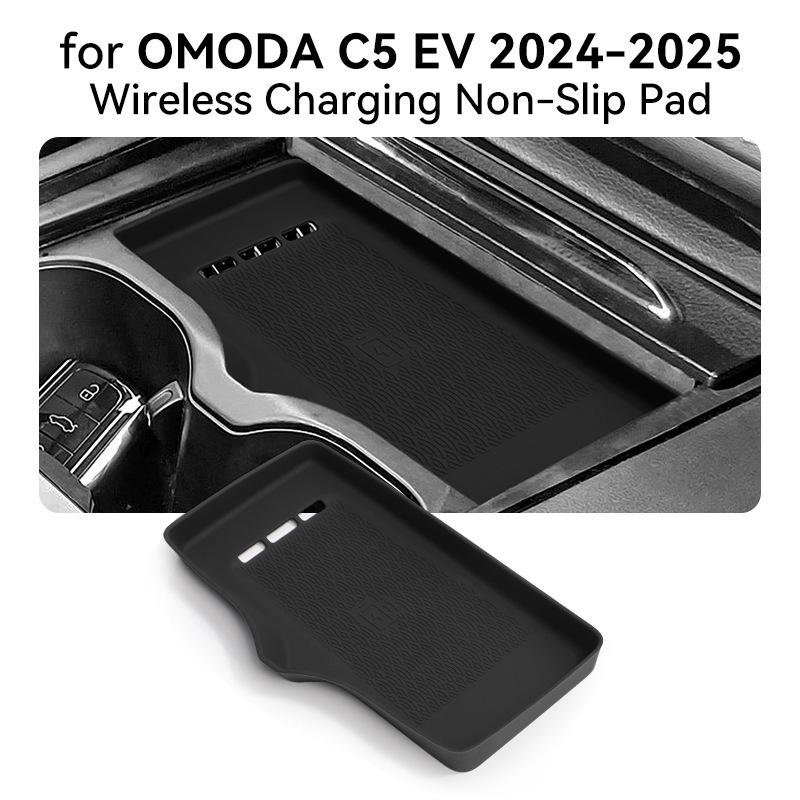 For 22-25 Chery OMODA C5 Central Control Wireless Charging Silicone Anti Slip Pad Car Modification