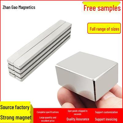 Bloques Magnéticos Rectangulares de NdFeB Resistentes a Altas Temperaturas