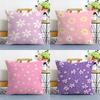 Romantic Daisy Print Spring Pillow Case Plush Fabric Soft Double Sided Print Home Sofa High Quality Cushion Cover Throw