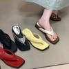Seaside Pinch Flip-flops Women Wear New Beach Sandals Fashion Sense