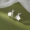 925 Sterling Silver Flower Earrings - 2023 Light Luxury Studs for Women