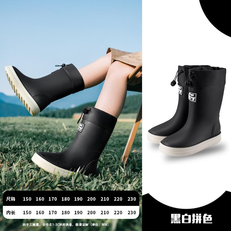 

Children s outdoor bundle waterproof shoes fashionable boys and girls rain boots children s high soft-soled rubber rain shoes factory 150mm