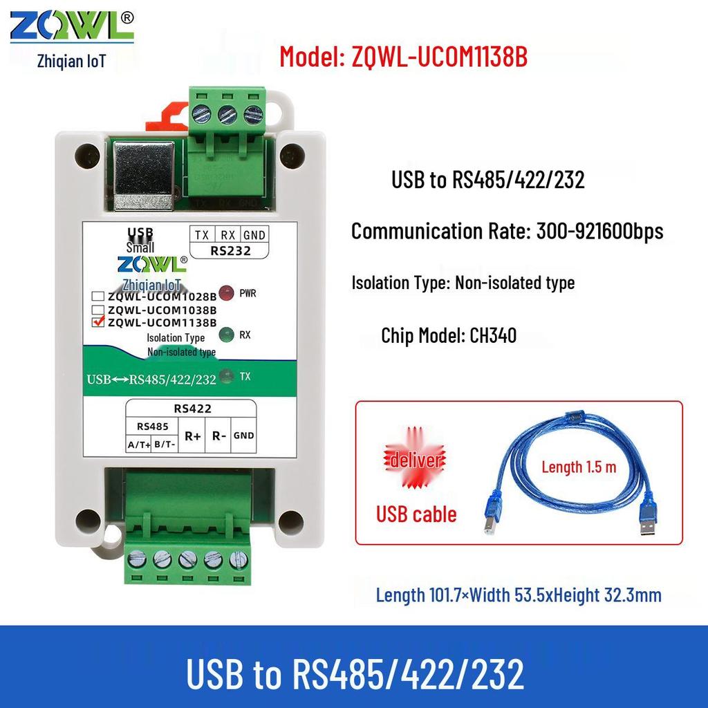 Smart IoT USB to RS485/232/422 Serial Converter with Photoelectric Isolation (FTDI)