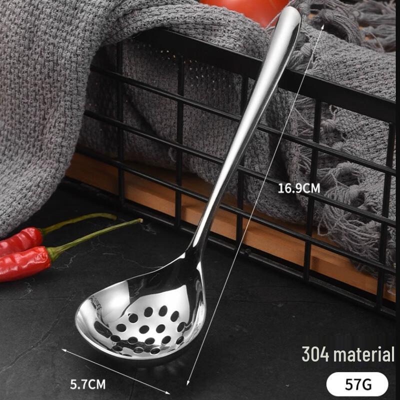 Stainless Steel Kitchen & Hot Pot Ladles