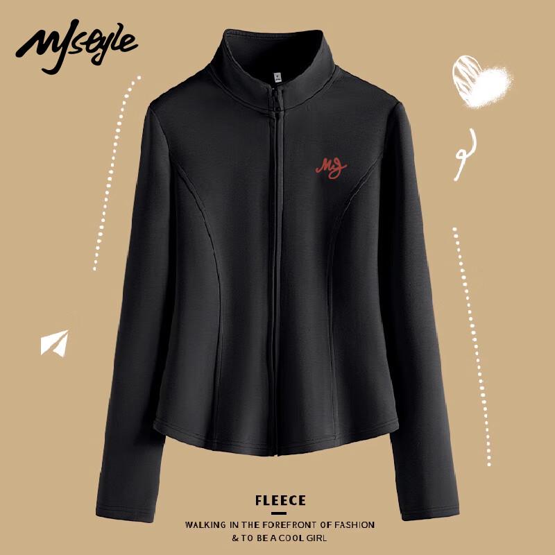 MJ STYLE Women's Fall/Winter Stand-Collar Cardigan