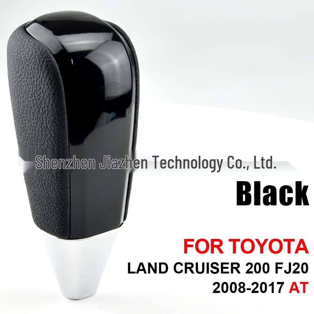 Toyota Land Cruiser 2008-2017 Gear Shift Knob