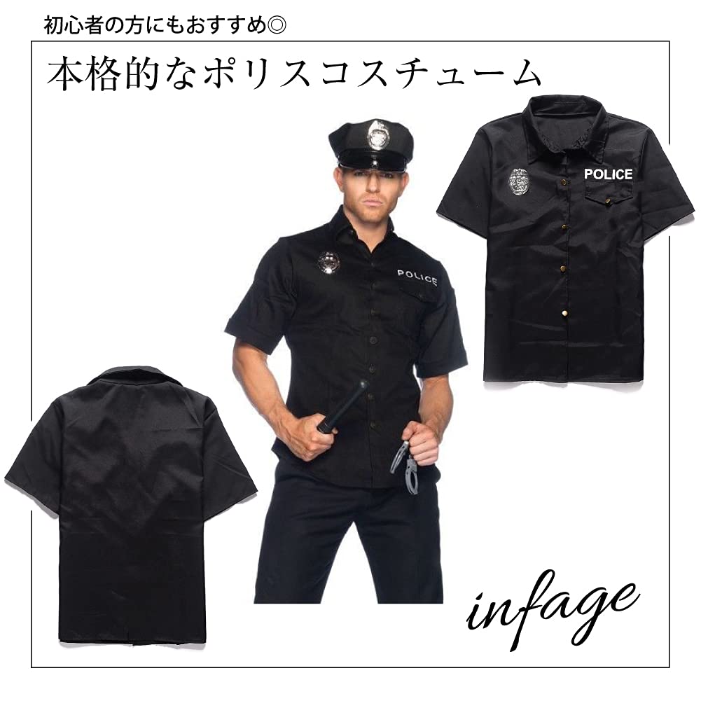 Police Cosplay Costume Set with Perfect for and Halloween [infage] Men's 3-Piece Handcuffs, Parties, Events,
