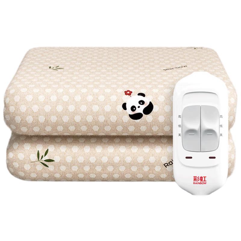Meiliya Dual Control Electric Blanket