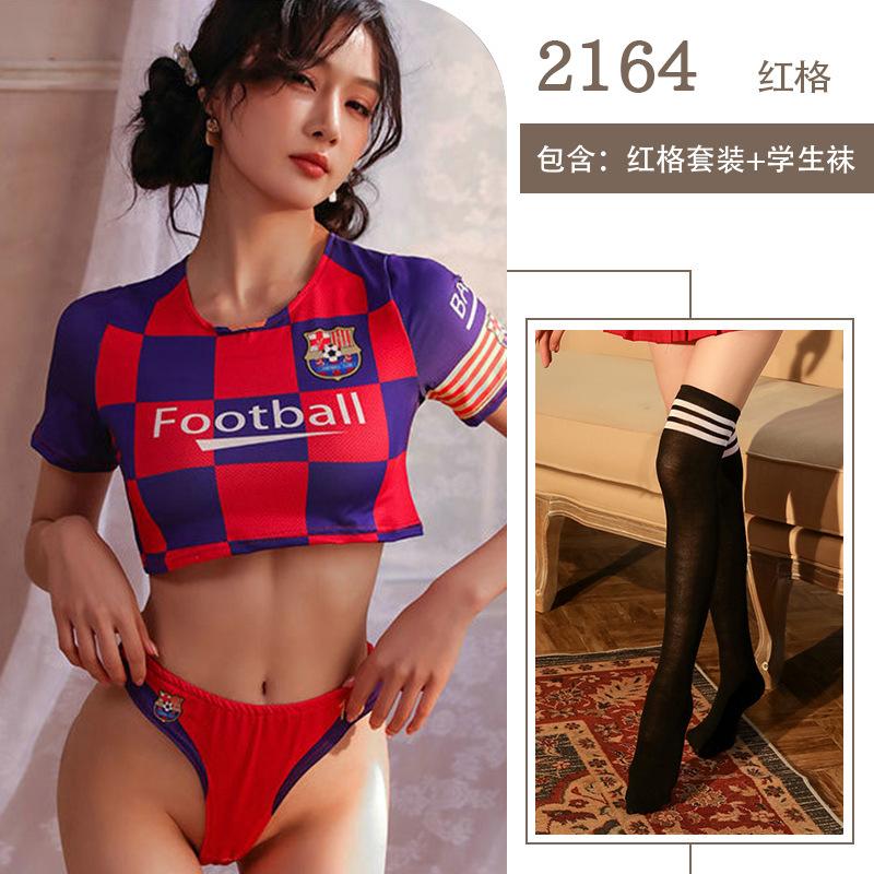 World Cup Sexy Lingerie Passion Soccer Babe Uniform Suit Seduction Cheerleading Cosplay Uniform