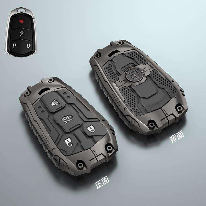 Cadillac Key Case for XT5, CT5, XT4, XT6, ATSL, XTS, CT4, CT6 Models